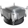 EKL 22225 CPU-Kühler, Sockel LGA 17XX / 1851, 92 mm PWM 65 W TDP (22210021025)