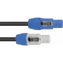 Stromkabel EUROLITE P-Con 3x1,5 mm², 3 m — EUROLITE 30247704