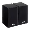 IBOX SP1 - Lautsprecher - für PC - Schwarz