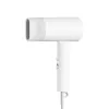 Haartrockner Xiaomi H101 1600 W Weiß