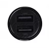 Auto-Ladegerät Baseus Gain Pro Universal Schwarz – 2× USB 2.0, 2,4 A pro Port, Eingang 12–24 V, 5 V Ausgang