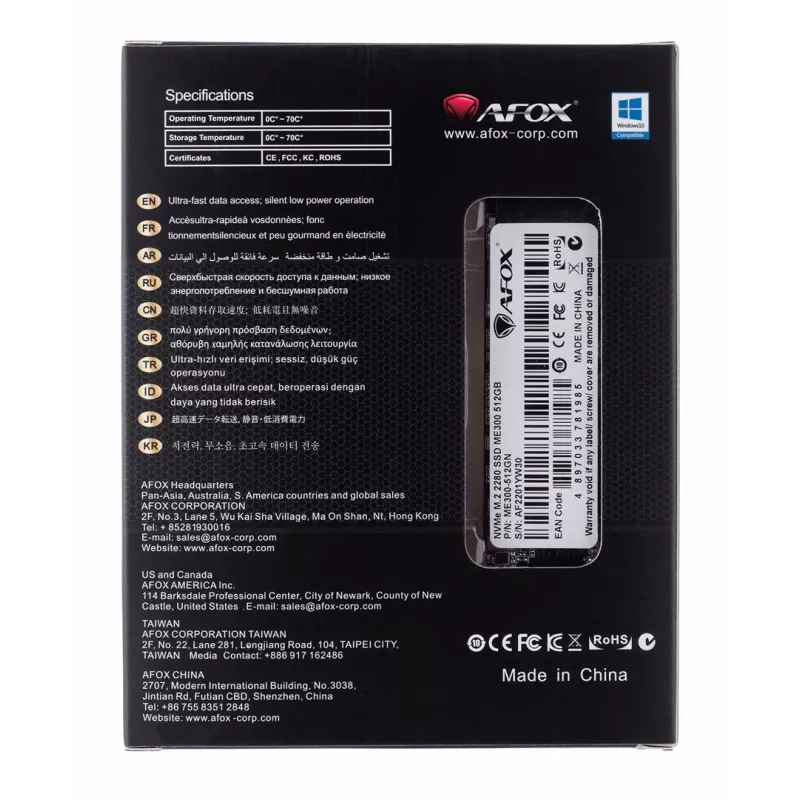 SSD M.2 AFOX ME300-512GN 512 GB PCIe NVMe TLC, Lesen 2000 MB/s, Schreiben 1600 MB/s