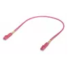Ubiquiti UACC-OFC-M2-LULU-0.5M-50 - optisches Patchkabel LCupc/LCupc, Duplex, Multimode 50/125, 0,5 m (50 Stück) 0,5 m, 50er Packung