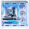 PC-Gehäuse Lian Li 011 Vision Compact Tower Weiß