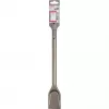 Bosch - Meißel - Spatenmeißel - SDS-max - Länge: 350 mm - Breite: 50 mm
