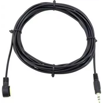 IR-Sender Omnitronic MCS-1250 MK2 (Modell 10452486) — Infrarot-Fernbedienung für AV-Systeme