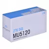 Cellular modem ZTE MU5120 5G — Touchscreen, 9800-mAh-Akku, Qualcomm SDX62, Dualband-WLAN, bis zu 64 Geräte