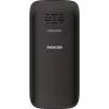 Mobiltelefon MaxCom MM428 1,8 Zoll (ENG)