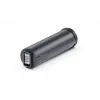 PULSAR APS 5 industrielle wiederaufladbare Batterie Lithium-Ion (Li-Ion) 4900 mAh 3,7 V