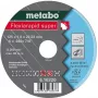 Trennscheibe Metabo 616226000 flache Mitte für Edelstahl