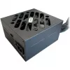 Netzteil LC-Power LC700SI V2.31 700 W