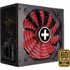 Netzteil XILENCE 750W, 80 PLUS GOLD, aktive PFC, XN173