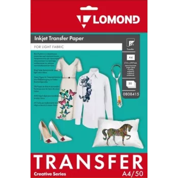 Transferpapier Lomond A4 50 Blatt – für helle Stoffe, A4-Format, 50 Blatt