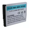 Wiederaufladbarer Akku Extra Digital BL-6F für Nokia N78 N79 N95 3,7V 1200mAh