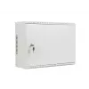 Lanberg 19 inch Rack-Schrank 4U+3U 540x200mm, Niedrigprofil, Wandmontage, Grau