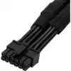 Stromversorgungskabel SILVERSTONE SST-PP12-PCIE 12V PCIe-Stecker für Grafikkarten