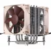 Prozessorkühler Noctua NH-U9DX i4, Aluminium-Kühlkörper mit zwei 92-mm-Lüftern, Höhe 125 mm, für LGA 2011-v3