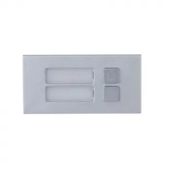 Dahua Technology Zwei-Tasten-Modul Ruftastenmodul