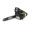 Sägekette Grün Cell NAC SAW CHAIN BENZ. CST45-40-01AC-V