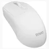 Savio MB-05 Maus Universal Beidhändig Bluetooth 1600 DPI