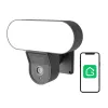 Überwachungskamera Gosund IPC3 IP65 Smarte Outdoor WiFi Kamera