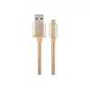 USB 2.0 Kabel GEMBIRD CCB-mUSB2B-AMBM-6 — USB A auf Micro-USB B, 1,8 m, gold