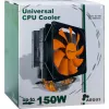 Inter-Tech Argus SU-260 - Prozessor - Kühler - 12 cm - LGA 1150 (Sockel H3) - LGA 1151 (Sockel H4) - LGA 1155 (Sockel H2) - LGA 1156 (Sockel H) - LGA 775... - AMD A - Intel® Celero
