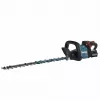 Makita UH004GD201 Elektro-Heckenschere 4,3 kg