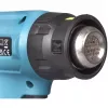 Makita DHG181ZK - Heißluftgebläse - Akkubetrieben - 120 - 200 l/min - ohne Akku, ohne Ladegerät - 18 V (DHG181ZK)