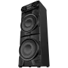 Lautsprecher SVEN PS-1900, schwarz (1000W, TWS, Bluetooth, FM, USB, LED-Display, Netzbetrieb)
