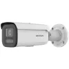 IP-Überwachungskamera Hikvision DS-2CD2687G2HT-LIZS 3840 x 2160 Außenverkabelt Bullet