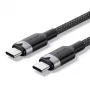 USB-C auf C 2.0 Vention 3.1 5A 240W 1m BK Kabel