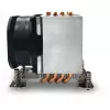 Dynatron A2797 Schwarz