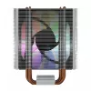 CPU-Luftkühler SAVIO SAVGCOVORTEXX2ARGB mit 4 Heatpipes, 120-mm-ARGB-Lüfter, schwarz