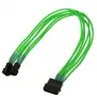 Internes Stromkabel Nanoxia NX42A30NG 0,3 m