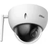 Dahua Technology WizSense SD22404DB-GNY-W Dome IP-Überwachungskamera Außenbereich 2560 x 1440 Pixel Decke/Wand/Stange