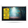 Projektionsleinwand silelis ESE-2 120 Zoll (183 x 244 cm) motorisiert mit Fernbedienung