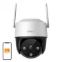 Überwachungskamera IMOU IPC-K7CP-5H1WE 5MP Standard