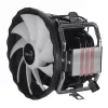 CPU-Kühler AEROCOOL PGS Rave 4 FRGB 120-mm-Lüfter, 4 Heatpipes, ARGB, 120 × 25 mm, 1800 U/min, 12 V, 0,5 A
