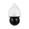 IP-Kamera DAHUA SD5A425GA-HNR Weiß