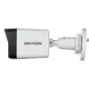IP-Kamera Hikvision DS-2CD1043G2-LIU(2.8mm)