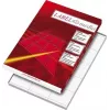 Klebeschilder nicht spezifiziert A4 70 x 42,3 mm Weiß — 100 Blatt