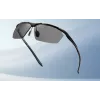 Sport-Sonnenbrille Xiaomi BHR8027GL mit UV-Schutz, leichter Rahmen