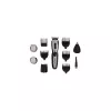Camry Premium CR 2921 Barttrimmer Schwarz, Mirror