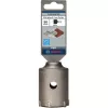 Kernbohrer-Set Bosch SDS plus-9 2608550075 5 Stück