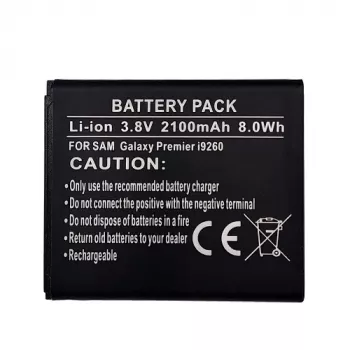 Ersatzakku Extra Digital für Samsung Galaxy Avant SM-G386T — 2100 mAh Li-ion
