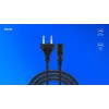 Universal-Kabel CL-185 SAVIO
