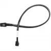 SilverStone CPS06 - SAS internes Kabel