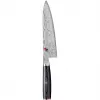 ZWILLING Miyabi 5000 FCD Steel 1 Stk. Gyutoh-Messer
