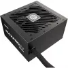 Enermax PC-Netzteil Enermax Maxpro IV 650W EMP650W 650W (EMP650W)